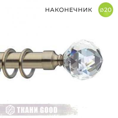 Декоративный наконечник Шар кристальный, Ø20 цвет золото антик
