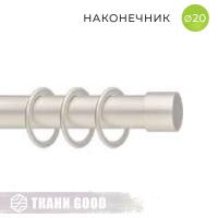 Декоративный наконечник Заглушка, Ø20 цвет сталь