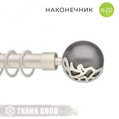 Декоративный наконечник Шар в оправе, Ø20 цвет сталь