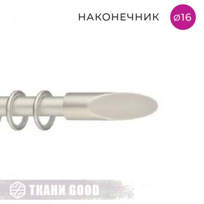 Декоративный наконечник Сити, Ø16 цвет сталь