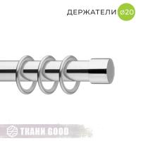 Декоративный наконечник Заглушка, Ø20 цвет хром