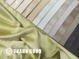 Ткань Design Oxford  -  Nope Textile