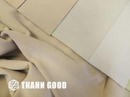 Ткань Design Noctura Blackout  -  Nope Textile