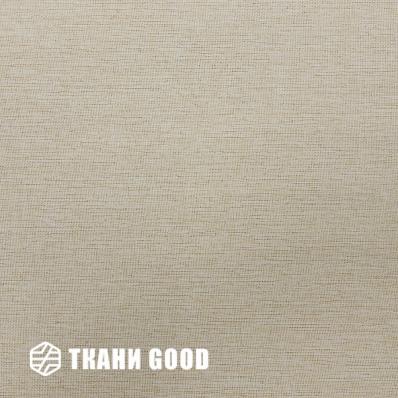Ткань Design MK9020-4  -  MK Fabric \ МК Фабрик