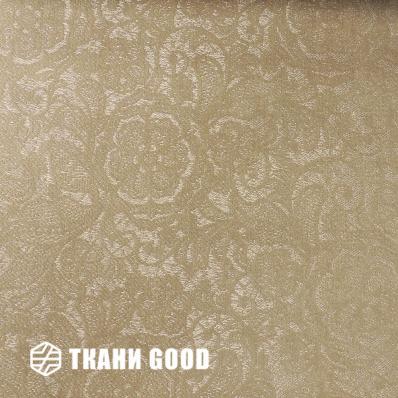 Ткань Design MK8011A-9  -  MK Fabric \ МК Фабрик