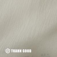 Ткань Design MK9003-13  -  MK Fabric \ МК Фабрик