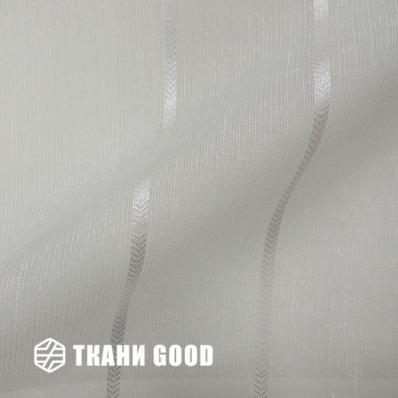 Ткань Design MK9001-12  -  MK Fabric \ МК Фабрик