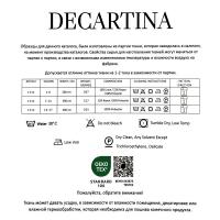 Ткань Design 1711 \ Цвет 14  -  Decartina \ Декартина
