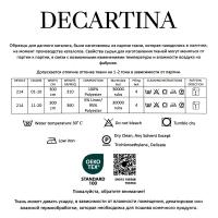 Ткань Design 214 \ Цвет 8  -  Decartina \ Декартина