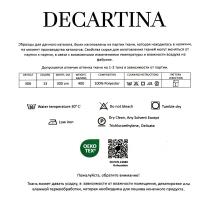 Ткань Design 306 \ Цвет 9  -  Decartina \ Декартина
