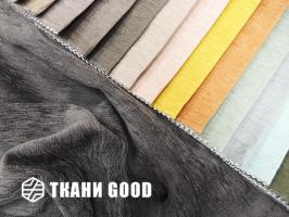 Ткань Design - DIM 155  / DimOut Collection 1
