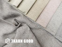 Ткань Design - DIM 100  / DimOut Collection 1