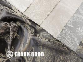 Ткань артикул \ Design 9030  -  Megara \ Мегара