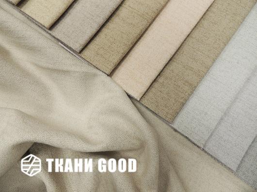 Ткань Design Vegas  -  LoomArt Premium Quality