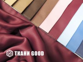 Ткань Design Mist  -  LoomArt Premium Quality